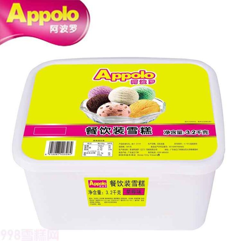 香港阿波罗餐饮桶装冰淇淋草莓味雪糕批发3.2KG