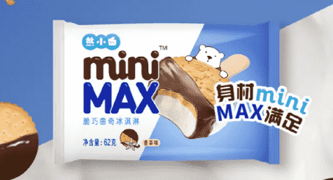 无乳、低糖、生酮友好...今夏冰淇淋新品开局大赏(18)