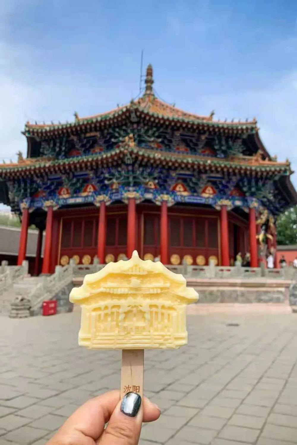 文创雪糕，卖的是什么？(4)