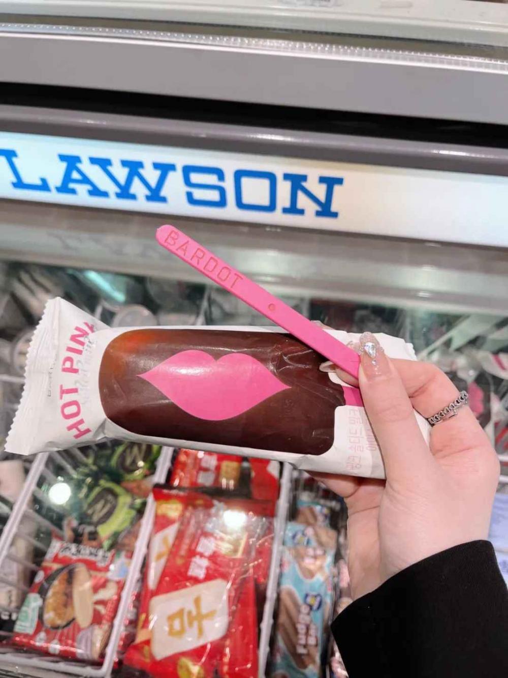 2021的便利店22支新款冰淇淋，哪些会红？(11)