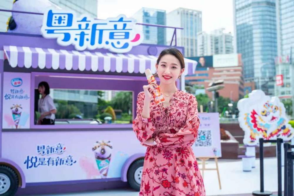 粤新意出道，雀巢加码冰淇淋千亿市场(1)