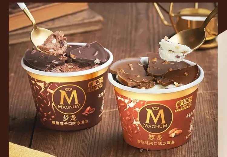 梦龙，怎么会没货？(4)