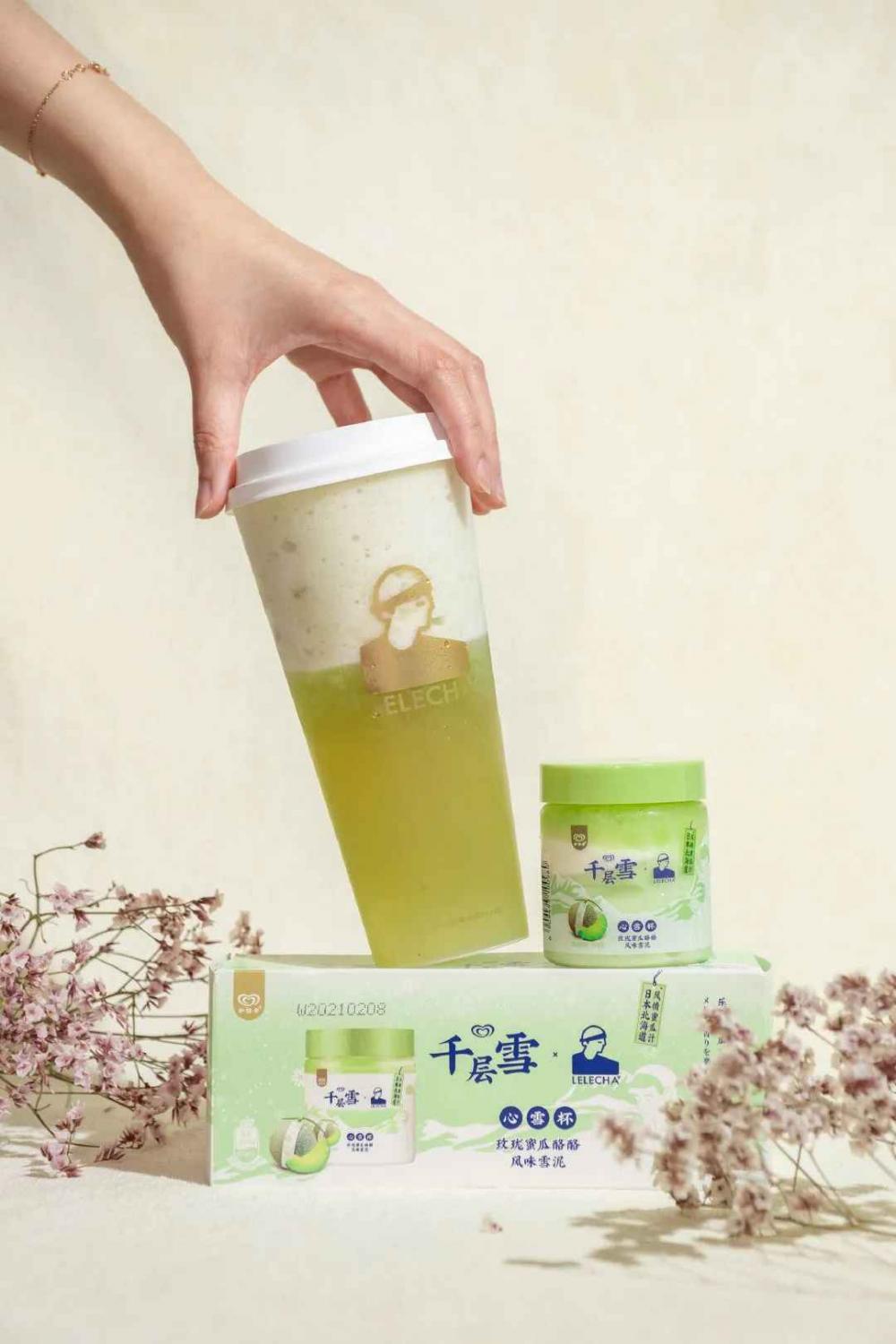 2021的便利店22支新款冰淇淋，哪些会红？(15)