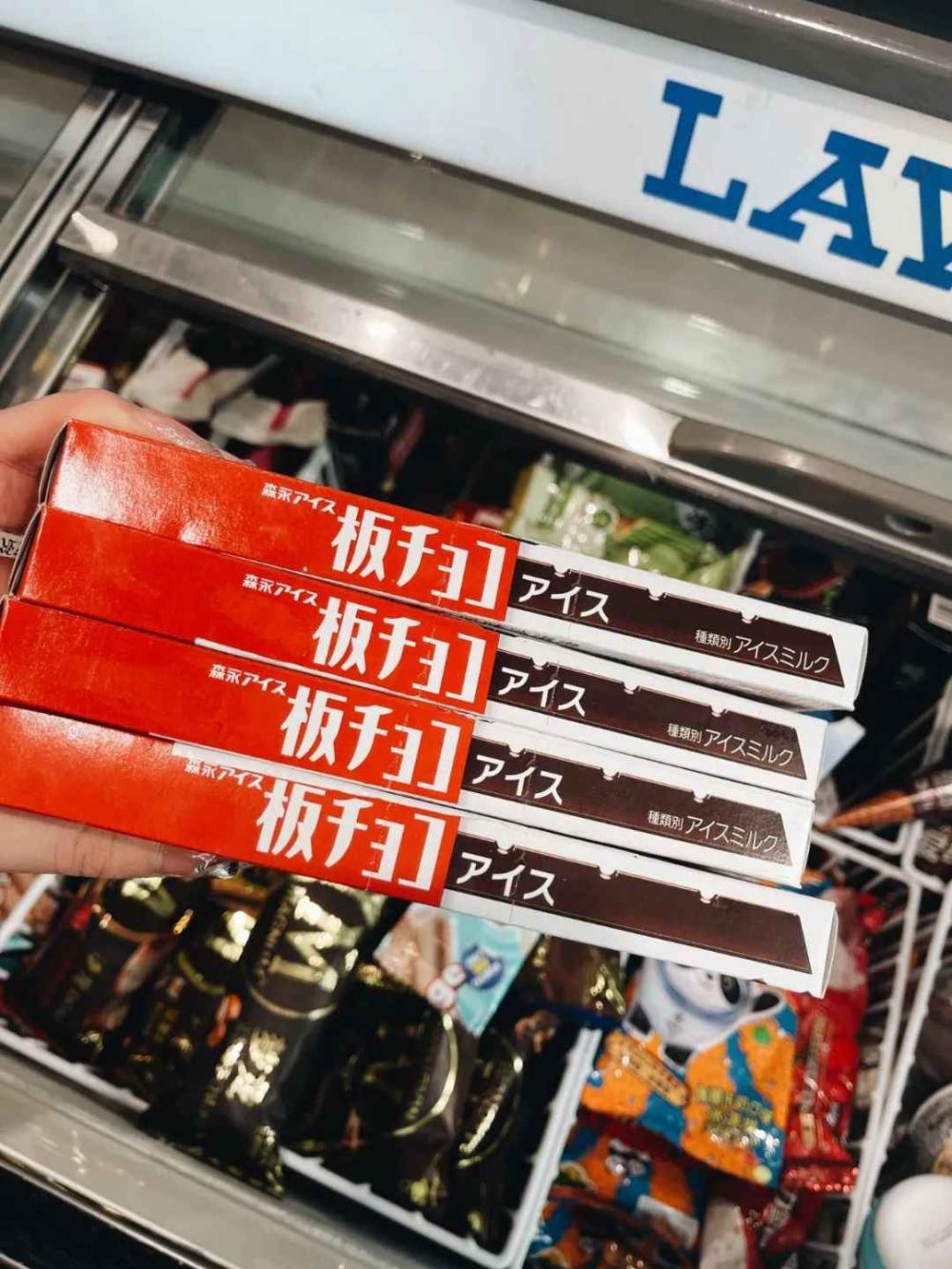 2021的便利店22支新款冰淇淋，哪些会红？(64)