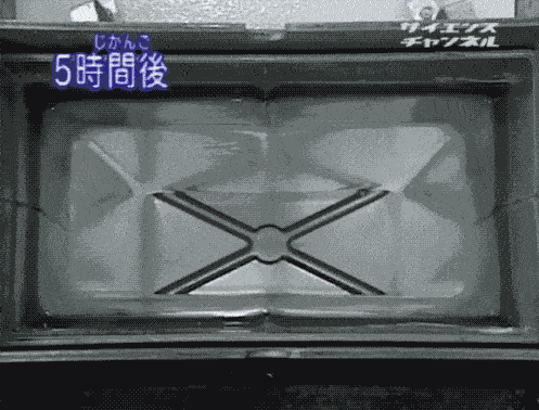 威士忌里的冰块，是怎样做出来的？ | 有趣的制造(9)