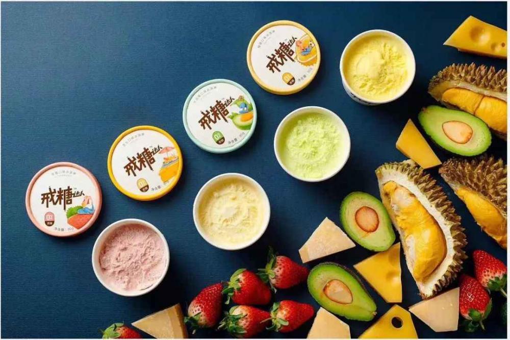 哈根达斯推出Divine系列冰淇淋,会进入中国市场吗?(图1) 哈根达斯推出Divine系列冰淇淋,会进入中国市场吗?(1)