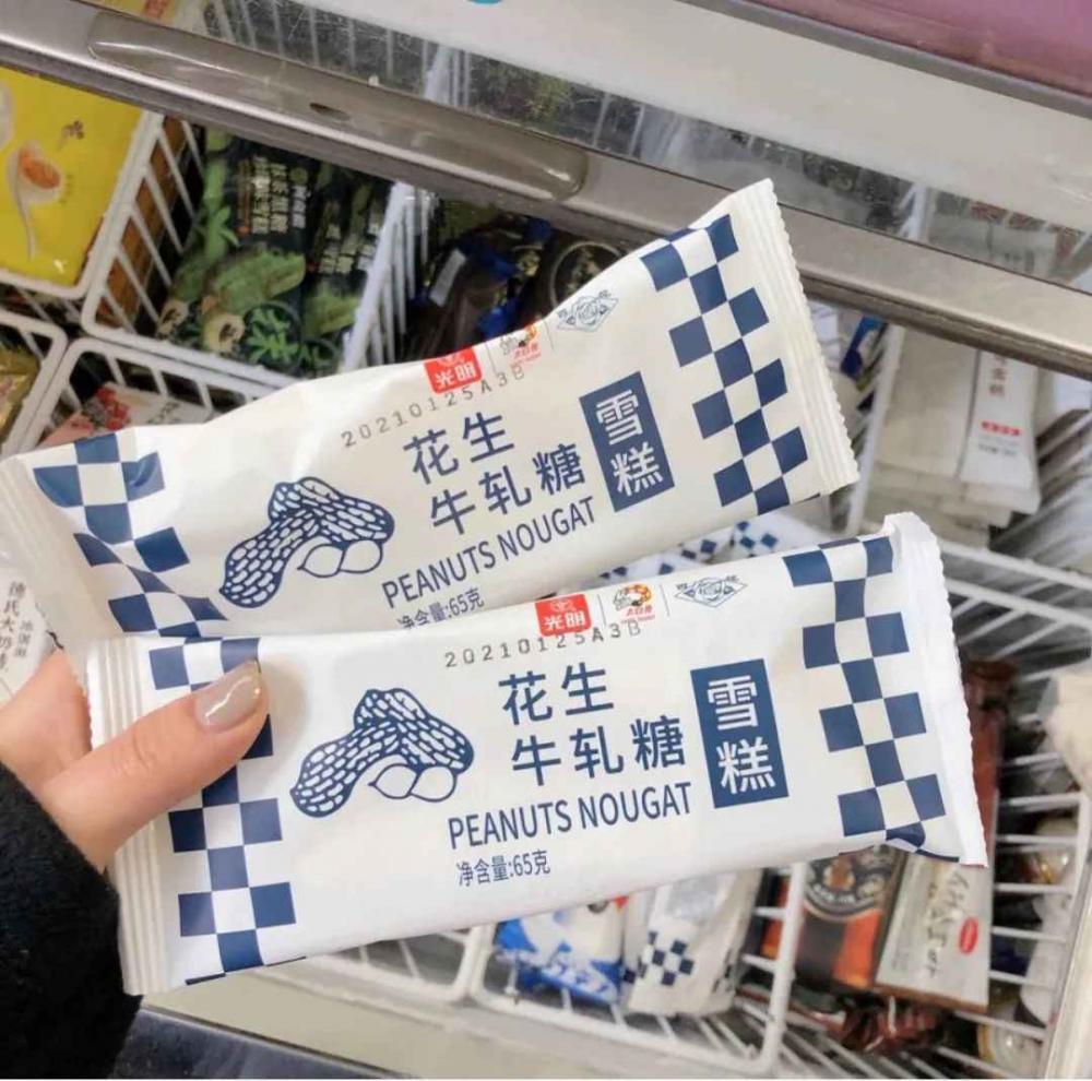 2021的便利店22支新款冰淇淋，哪些会红？(33)