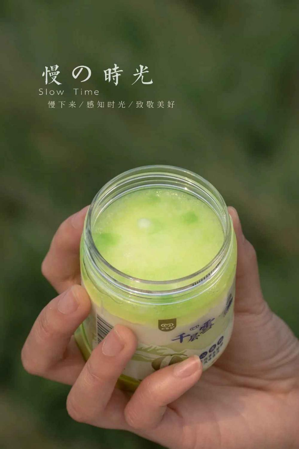 2021的便利店22支新款冰淇淋，哪些会红？(13)