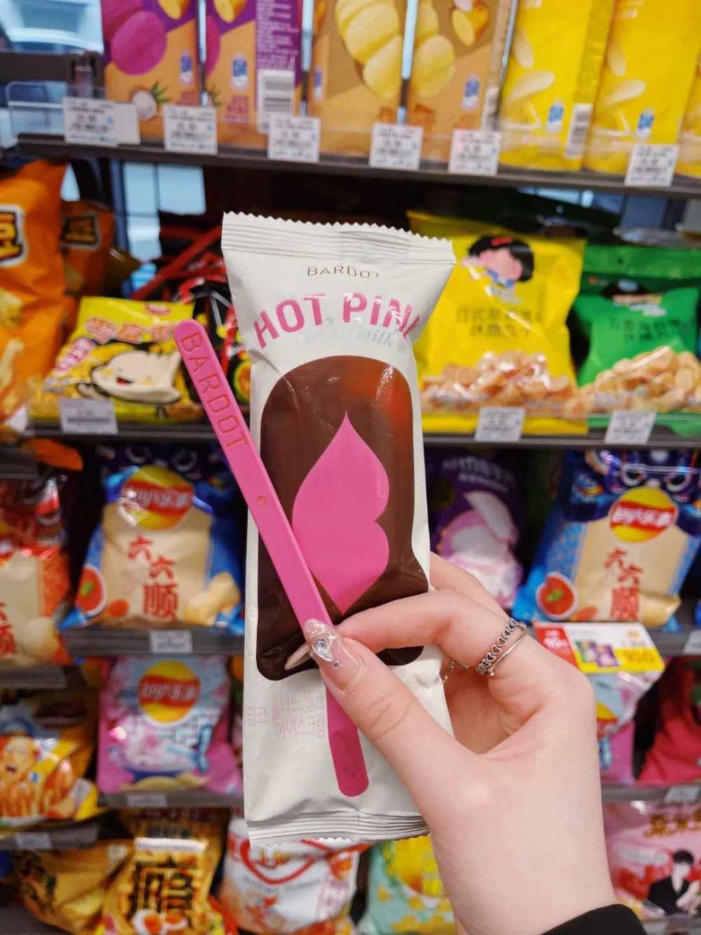 2021的便利店22支新款冰淇淋，哪些会红？(4)