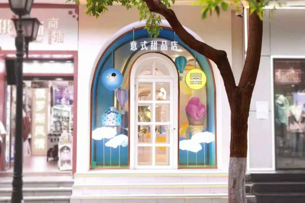 雀巢，在哈尔滨开了家意式甜品店，冰淇淋很好吃！
