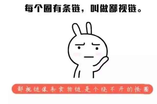 冰淇淋的鄙视链，盘点“高贵”的法国人们对冰淇淋的“高傲”要求(1)