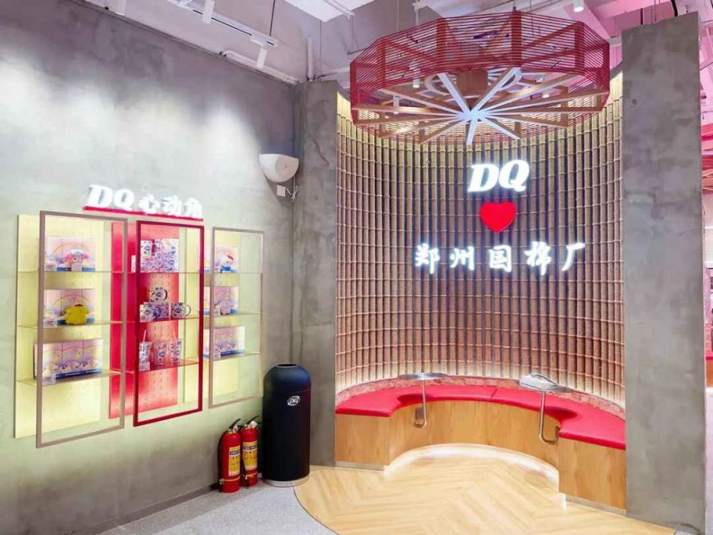 曾经连续三年业绩下滑,如今逆势增长,DQ为什么能够转危为安?(图7) 曾经连续三年业绩下滑,如今逆势增长,DQ为什么能够转危为安?(7)