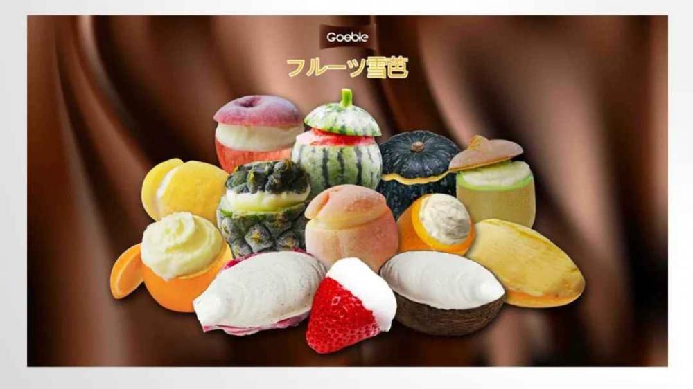 高仿“桃子冰淇淋”问世，究竟是谁的问题？(3)