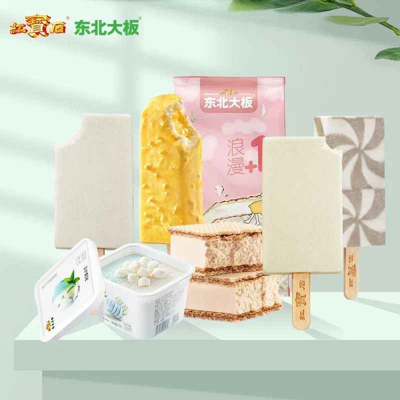 冰淇淋产品如何在短时间聚焦1000万+的关注度 ？