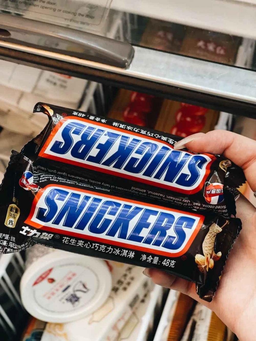 2021的便利店22支新款冰淇淋，哪些会红？(37)