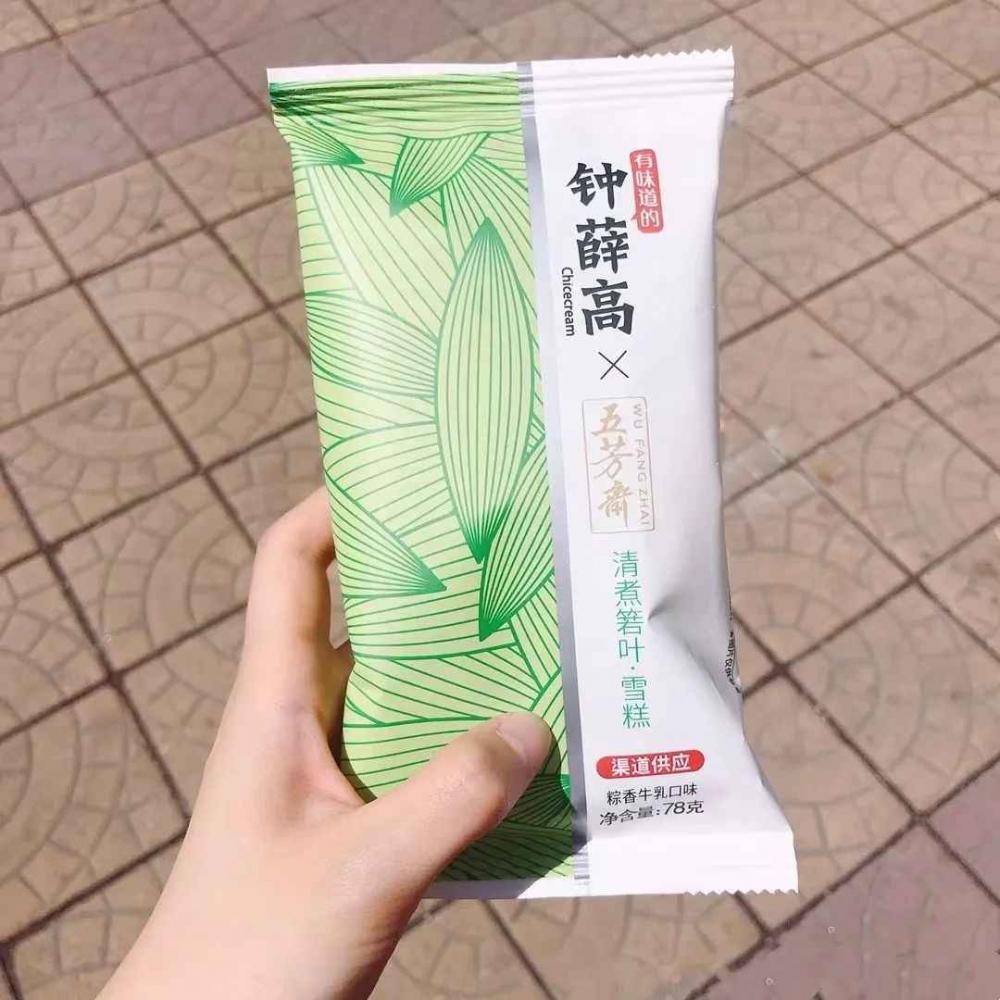 钟薛高动了谁的奶酪?(图5) 钟薛高动了谁的奶酪?(5)