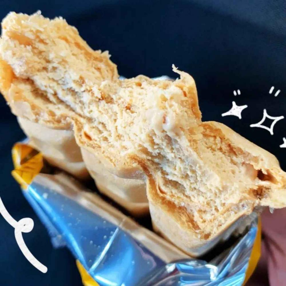 2021的便利店22支新款冰淇淋，哪些会红？(31)