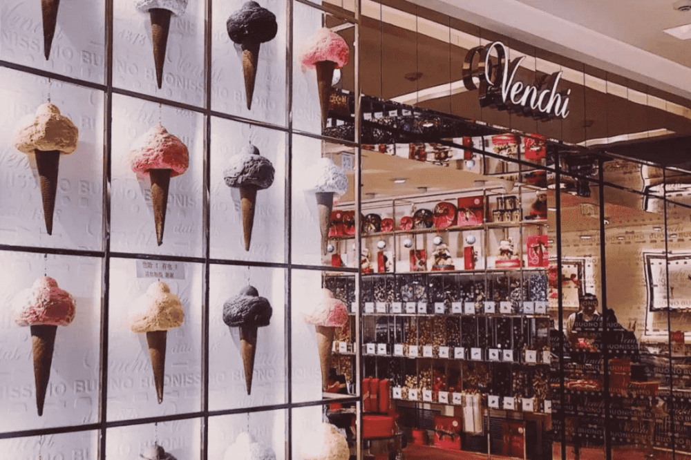 C位争夺战!数据揭秘全国37城最爱吃冰指数(图7) C位争夺战!数据揭秘全国37城最爱吃冰指数(7)