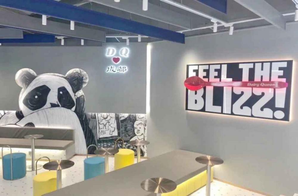 曾经连续三年业绩下滑,如今逆势增长,DQ为什么能够转危为安?(图5) 曾经连续三年业绩下滑,如今逆势增长,DQ为什么能够转危为安?(5)