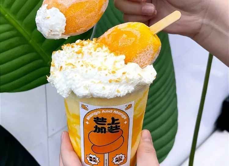 30元/杯还受追捧！奶茶上加雪糕的产品，为什么让人心动？(5)