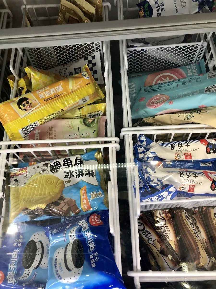 这个夏天，你实现“雪糕自由”了么？(6)