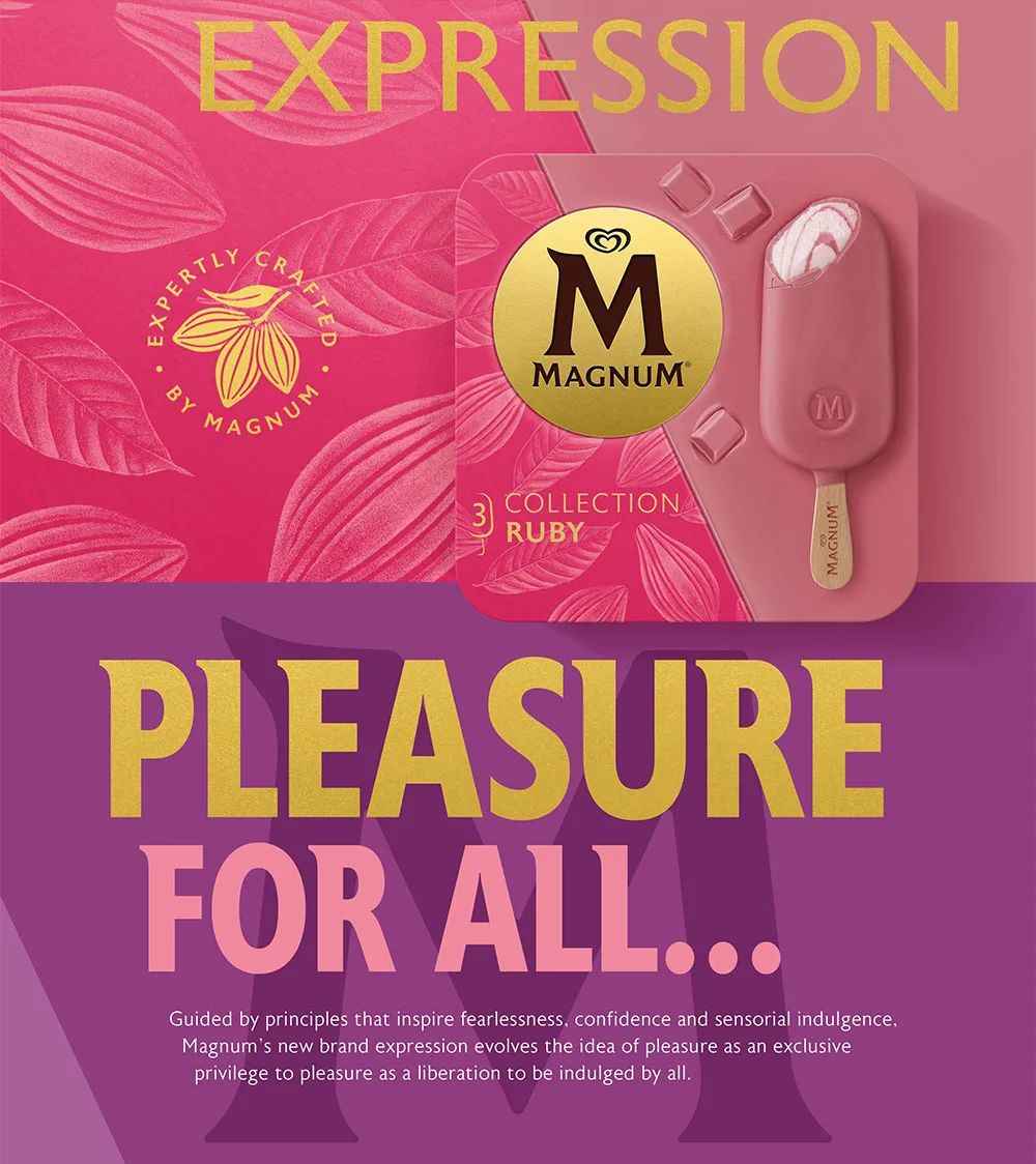 梦龙换了新LOGO!(图13) 梦龙换了新LOGO!(13)