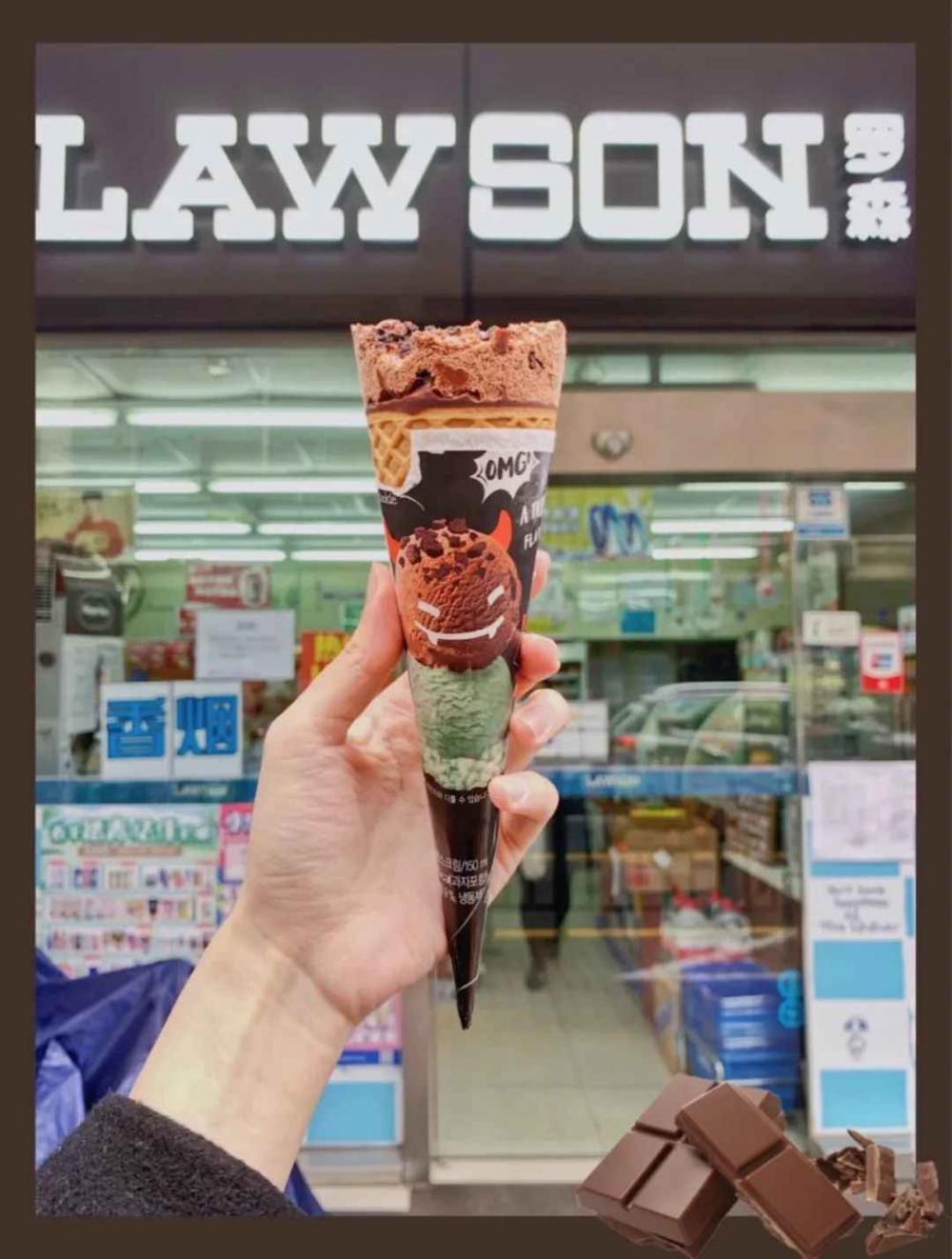 2021的便利店22支新款冰淇淋，哪些会红？(45)