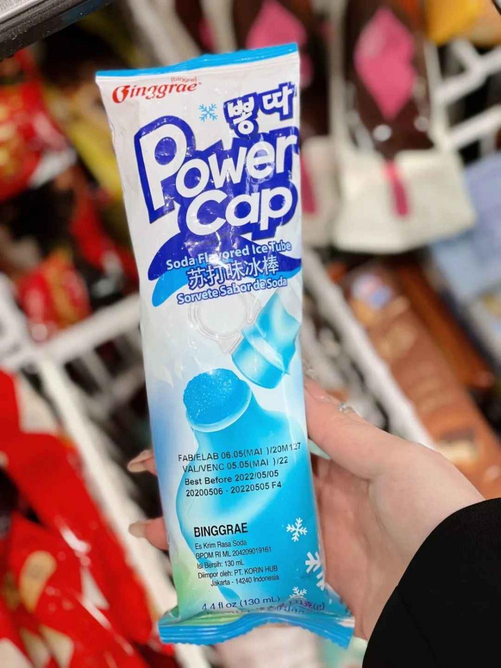 2021的便利店22支新款冰淇淋，哪些会红？(59)