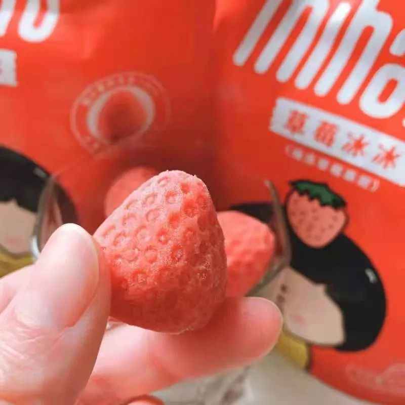 把冰淇淋变成零食，它是这样做的(3)