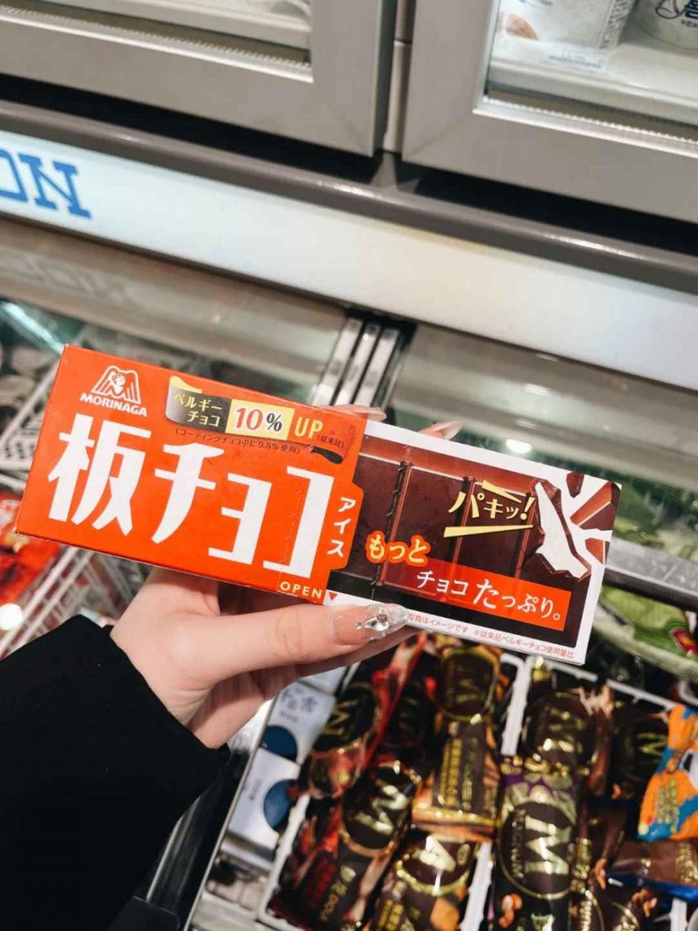 2021的便利店22支新款冰淇淋，哪些会红？(63)