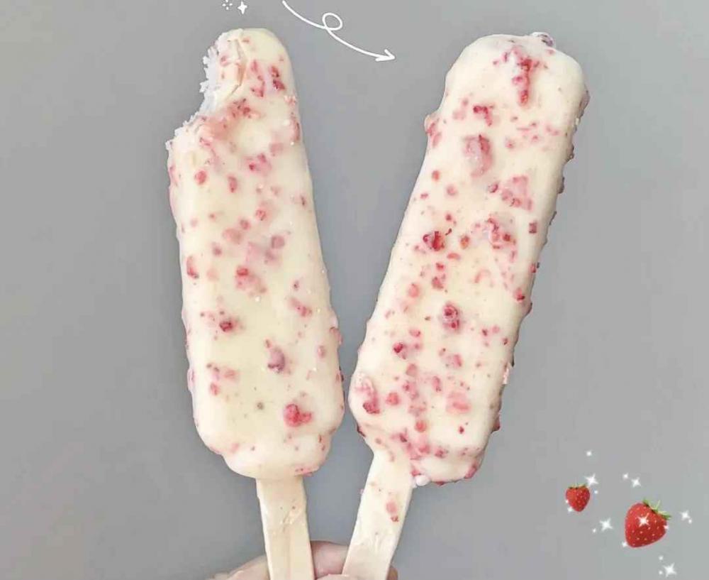 2021的便利店22支新款冰淇淋，哪些会红？(62)