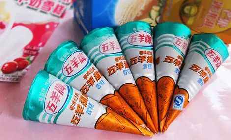 这些古早味冰淇淋，吃过5种以上就承认自己“老”了吧……(22)