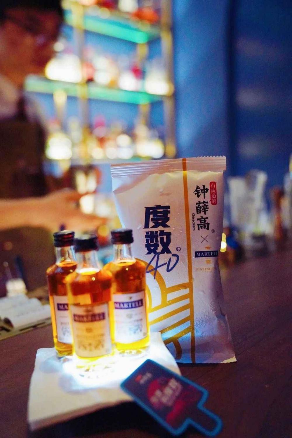 除了家庭，冰淇淋还能卖到哪些场景里？(2)