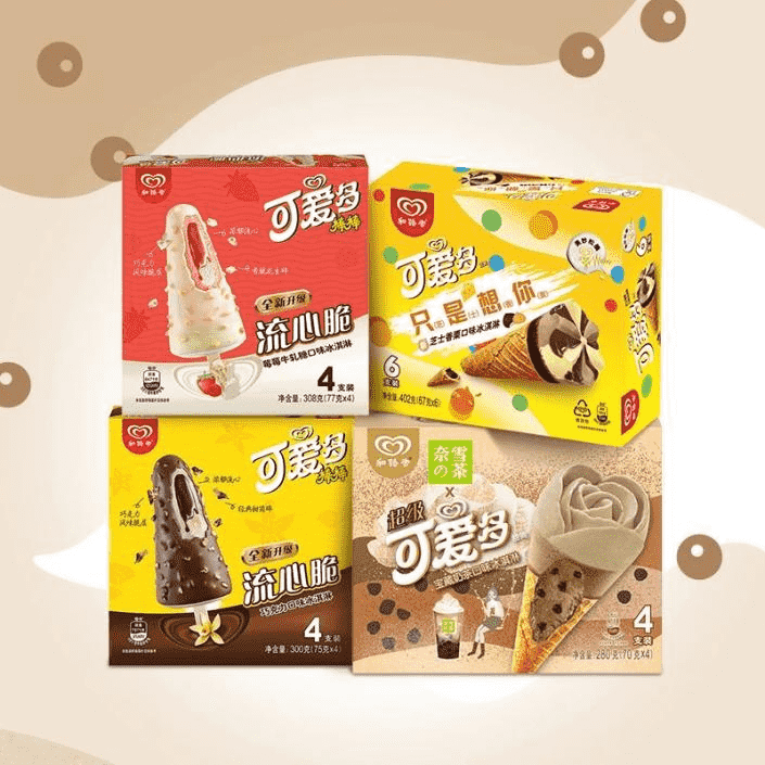 冰淇淋战火,已开!(图8) 冰淇淋战火,已开!(8)