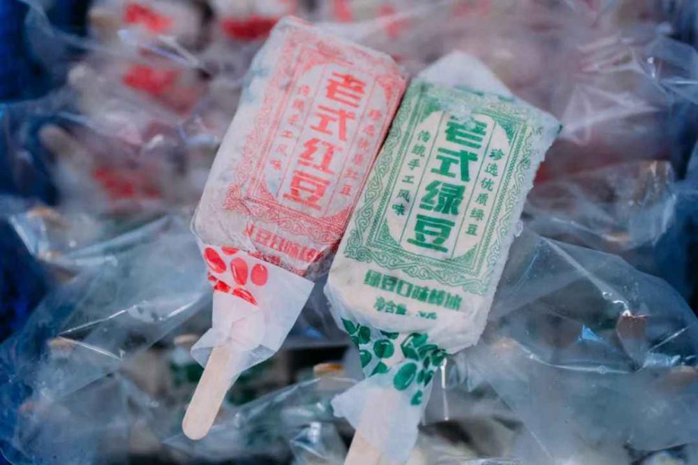 这些古早味冰淇淋，吃过5种以上就承认自己“老”了吧……(37)