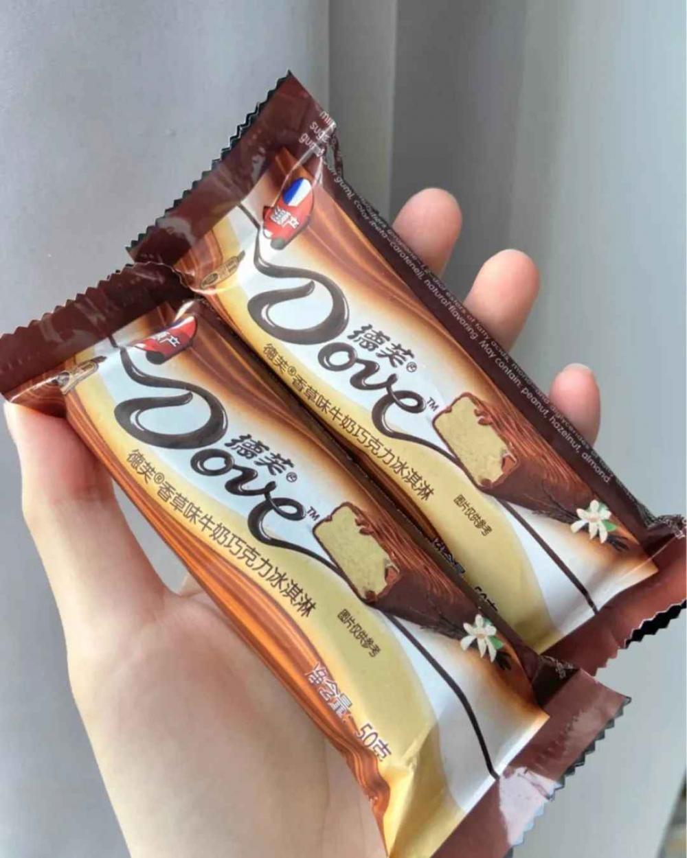 2021的便利店22支新款冰淇淋，哪些会红？(36)