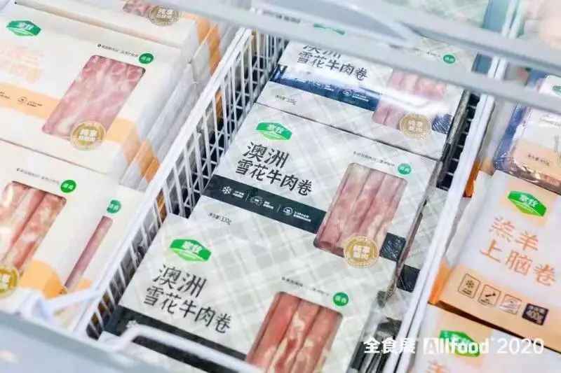 做高品质的清真牛羊肉，需要做哪些努力？(5)