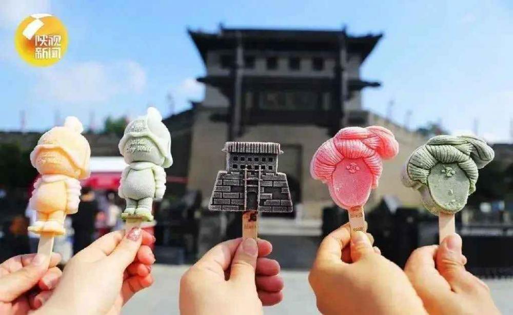 冰淇淋价格“杀疯了”,拜谁所赐?(图6) 冰淇淋价格“杀疯了”,拜谁所赐?(6)