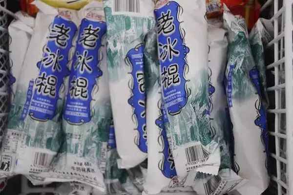 为什么消费者开始想念5毛、1元的冰淇淋?(图5) 为何消费者开始怀念5毛,1元的冰激凌?(5)