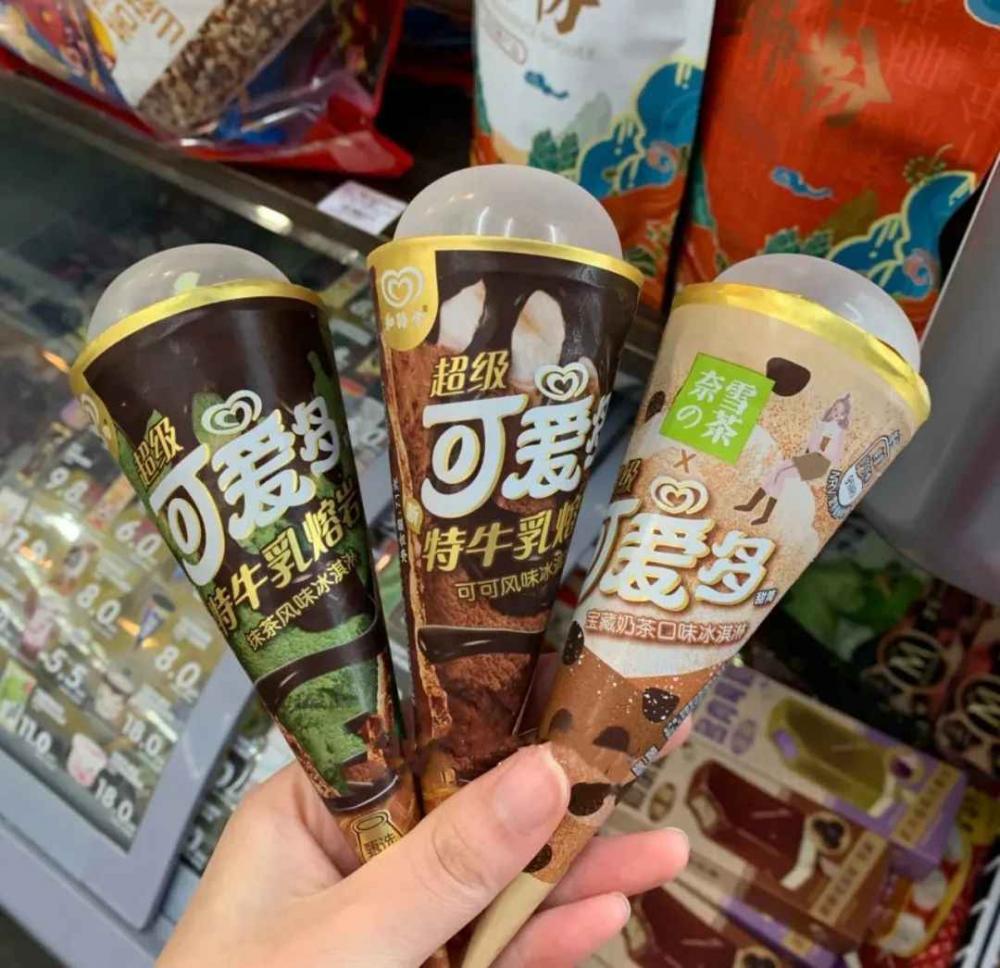 2021的便利店22支新款冰淇淋，哪些会红？(17)