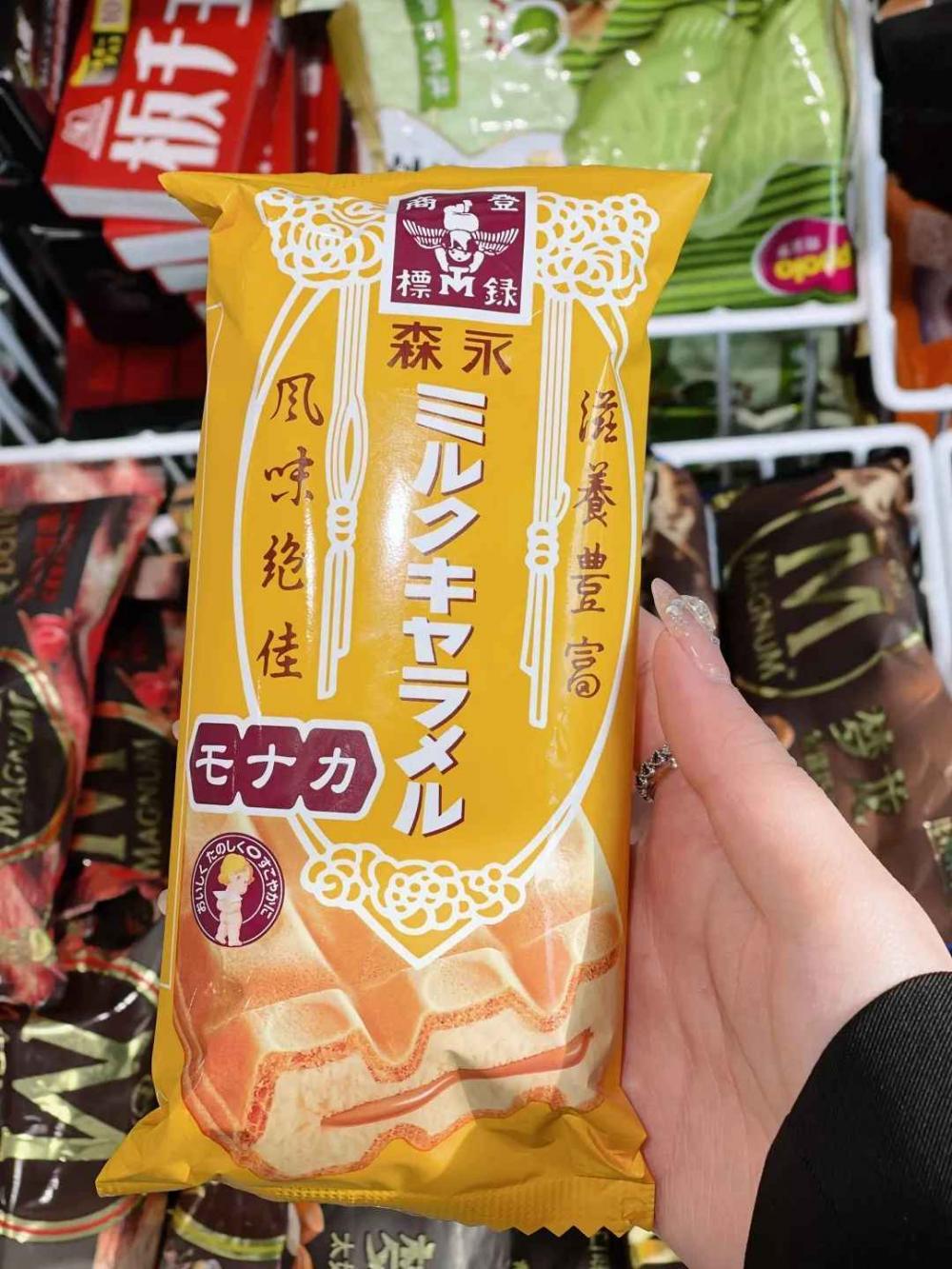 2021的便利店22支新款冰淇淋，哪些会红？(30)