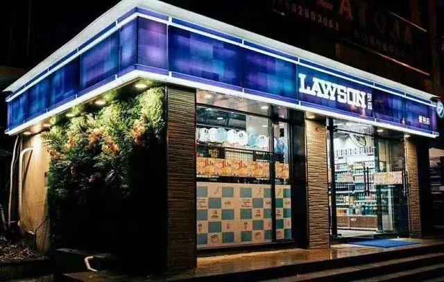 华东地区2600家全家门店,为何在五一强推这款冰淇淋?(图7) 华东地区2600家全家门店,为何在五一强推这款冰淇淋?(7)