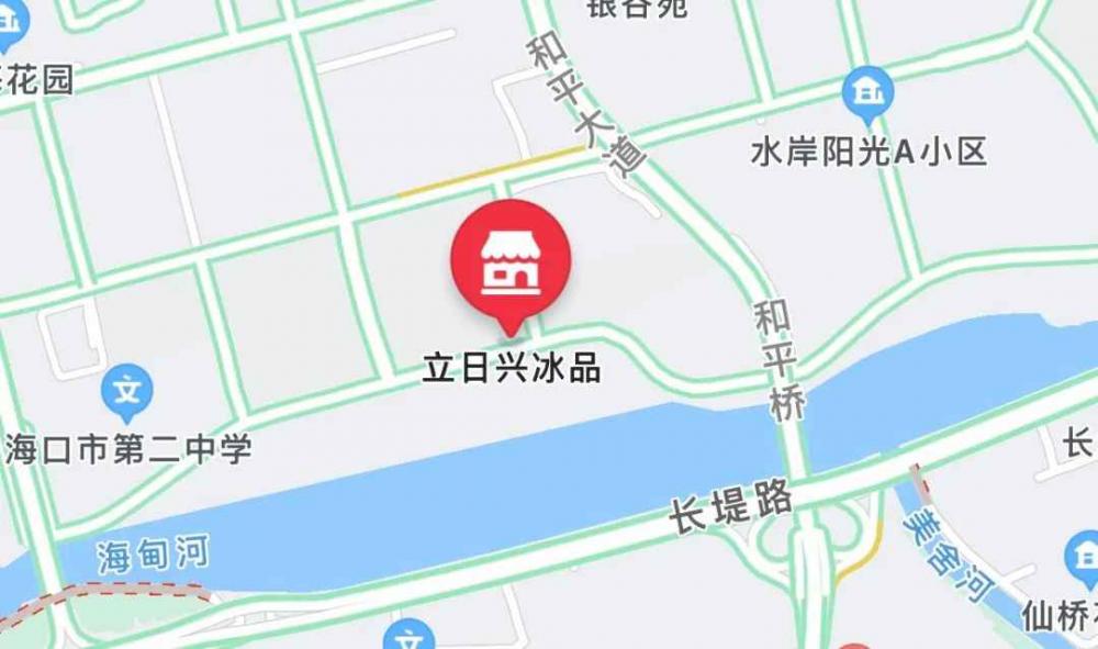 这些古早味冰淇淋，吃过5种以上就承认自己“老”了吧……(42)