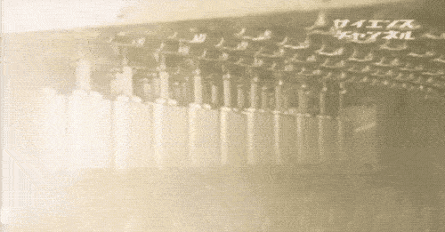 脆皮冰棍如何蘸上热巧克力做外壳,又不会融化?(图6) 脆皮冰棍如何蘸上热巧克力做外壳,又不会融化?(6)