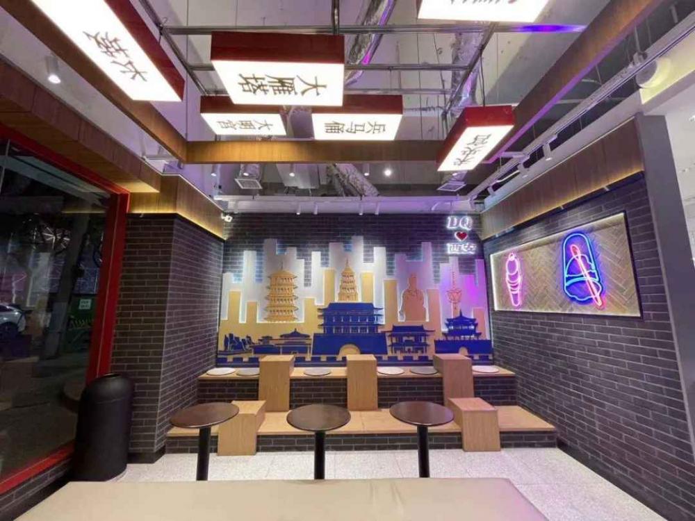 曾经连续三年业绩下滑,如今逆势增长,DQ为什么能够转危为安?(图6) 曾经连续三年业绩下滑,如今逆势增长,DQ为什么能够转危为安?(6)