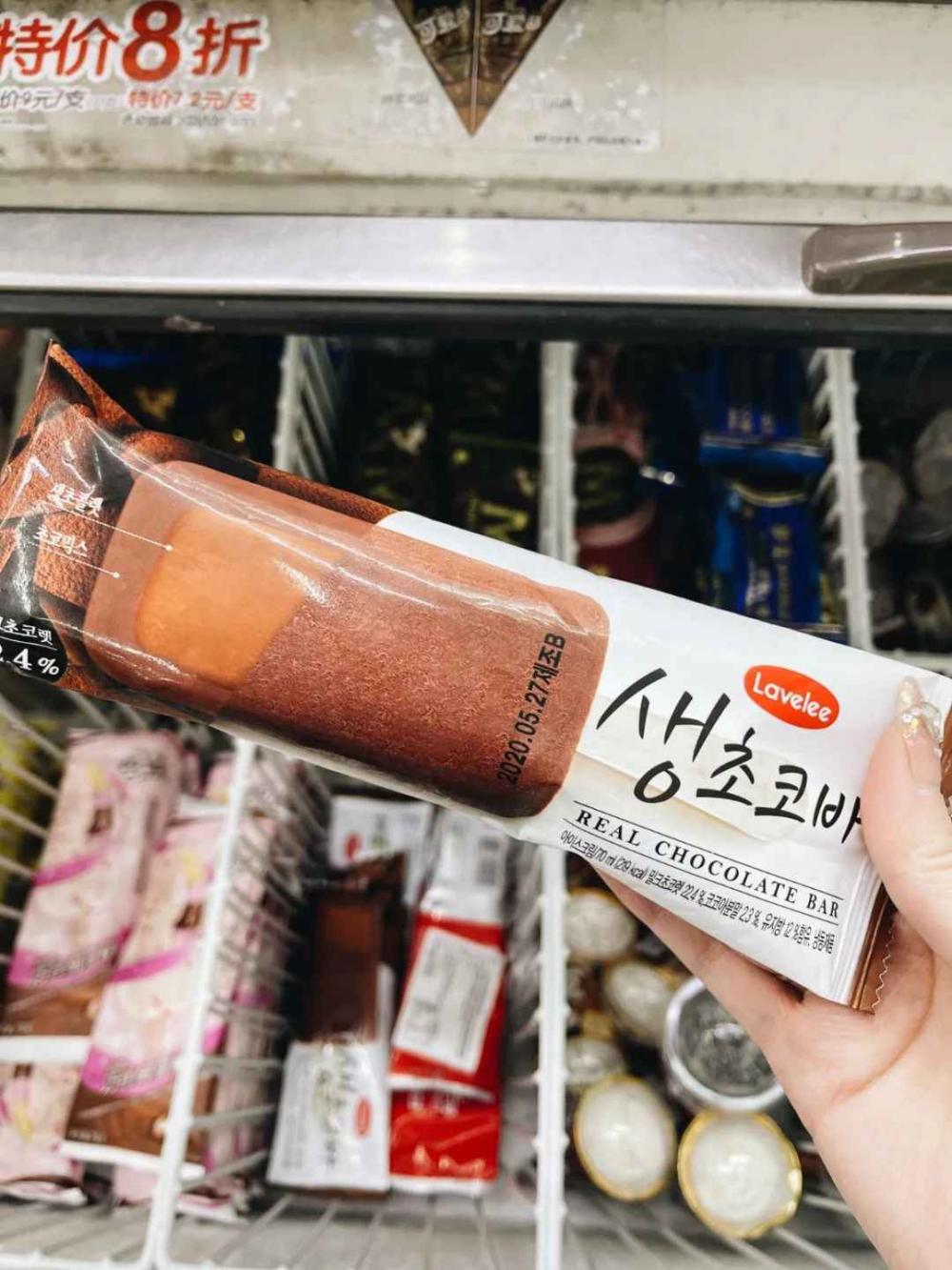 2021的便利店22支新款冰淇淋，哪些会红？(41)