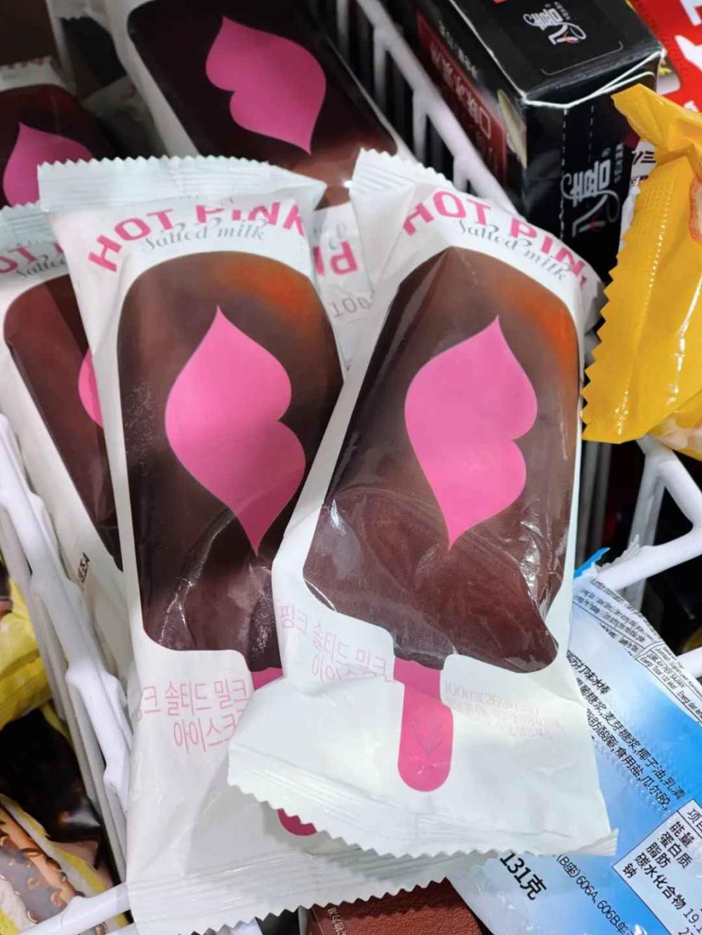 2021的便利店22支新款冰淇淋，哪些会红？(8)