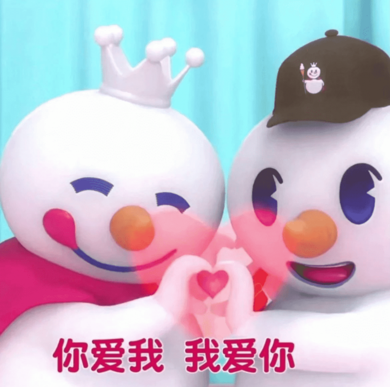 C位争夺战！数据揭秘全国37城最爱吃冰指数