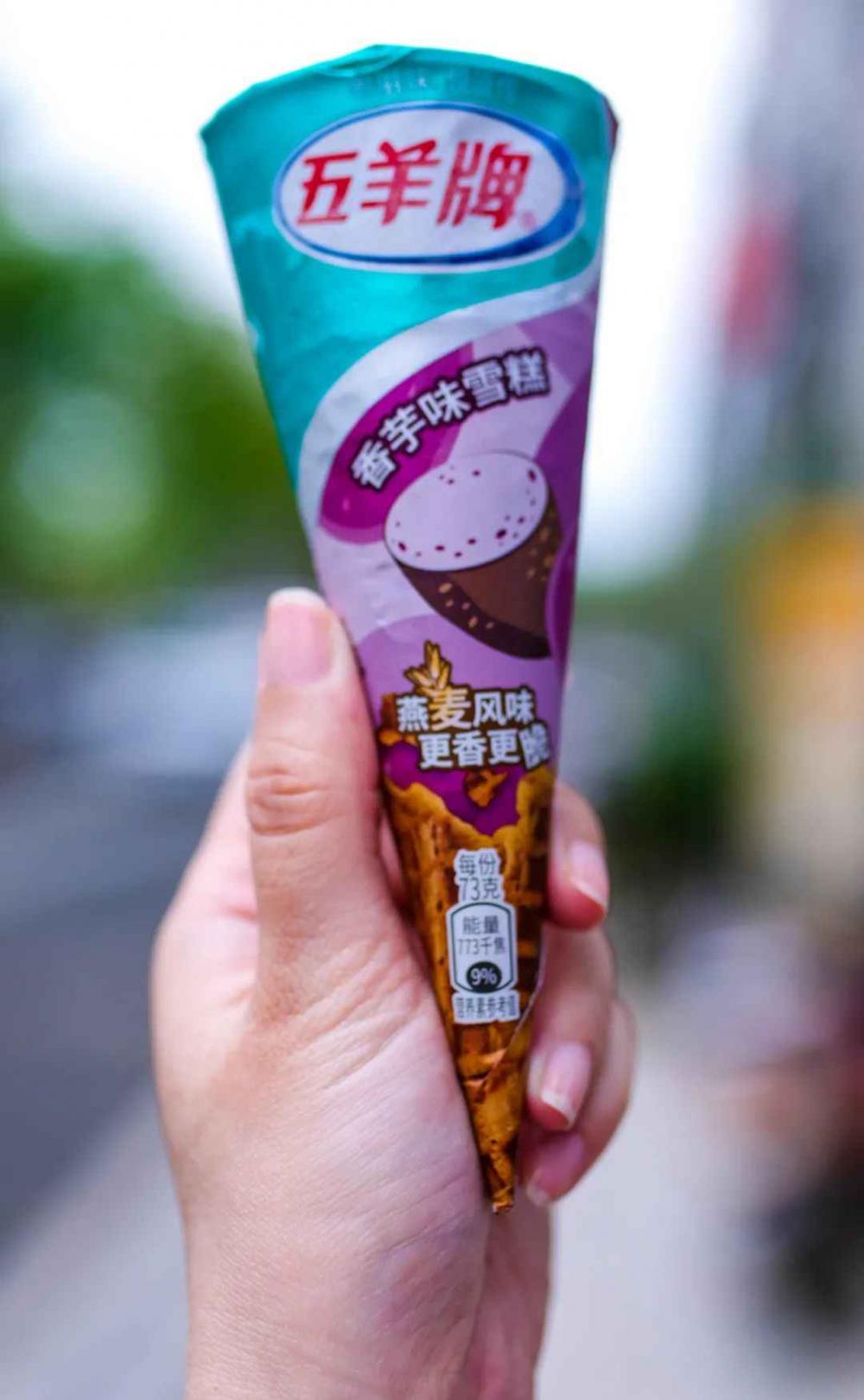 这些古早味冰淇淋，吃过5种以上就承认自己“老”了吧……(21)