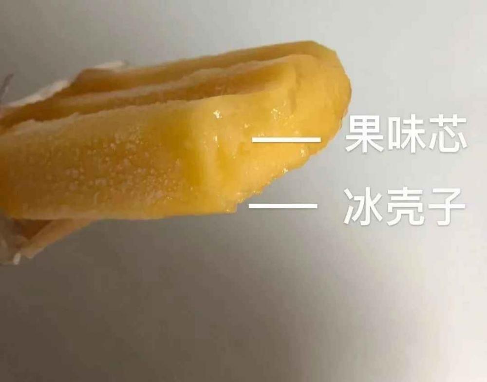 「冰工厂」这种外面是冰壳,里头是馅儿的冰棍怎么「冻」出来的? | 有趣的制造(图6) 这类冰工厂外面都是冰,里面是馅儿的冰棍,怎么「冻」出来的?|有意思的制作(6)